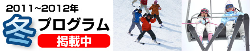 �~�v���O������t���I