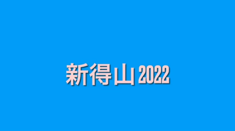 VRClose 2022