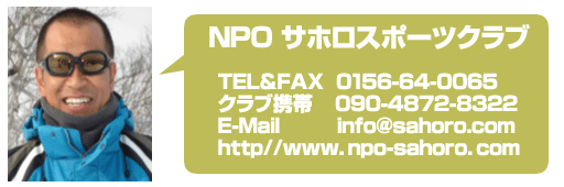 NPO TzX|[cNu ₢킹