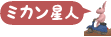 �~�J�����l